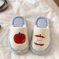 Cozy Grid Plush Platform Slippers
